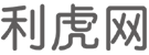 通辽商业信息门户